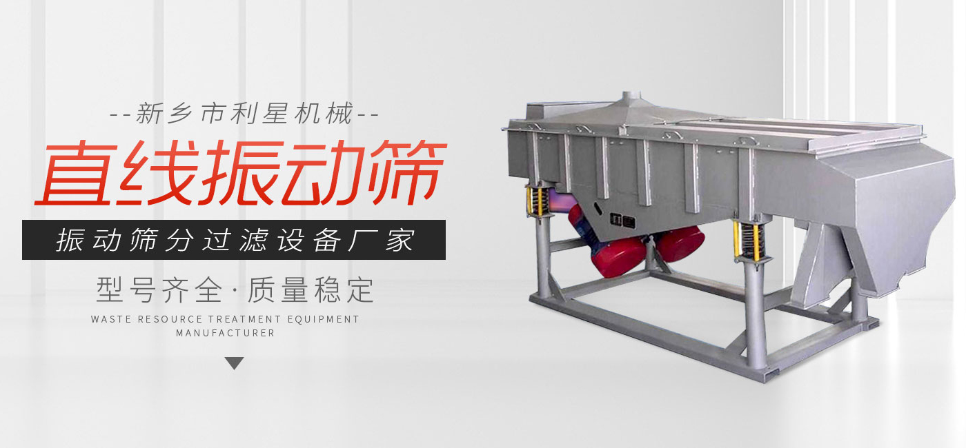 永盛彩
